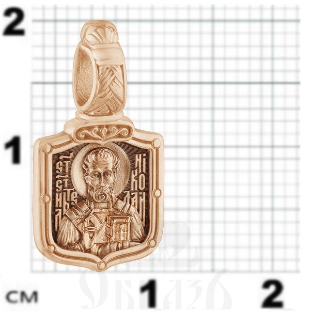 нательная икона святитель николай чудотворец с молитвой, золото 585 пробы красное (арт. 202.703-1)