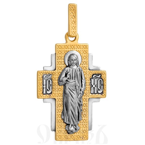 крест «господь спаситель», серебро 925 проба с золочением (арт. 101.080)