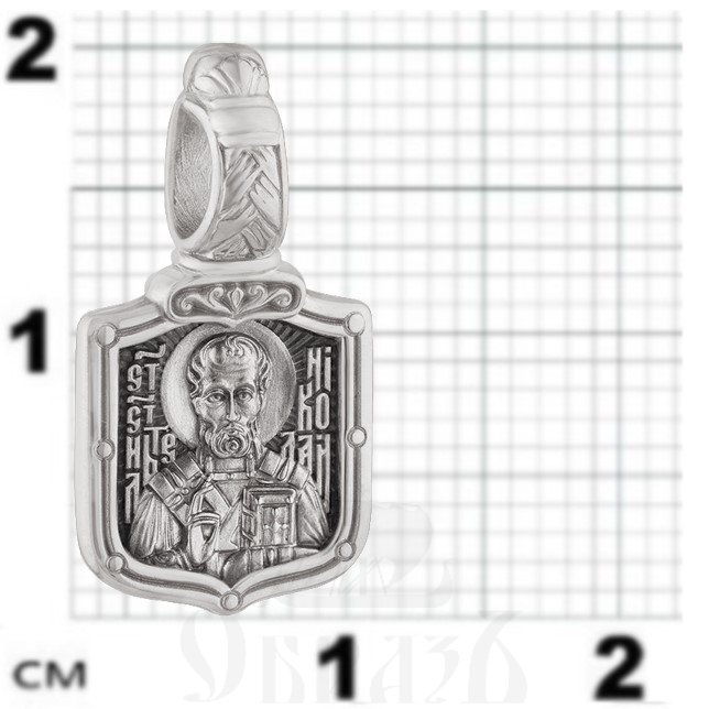 нательная икона святитель николай чудотворец с молитвой, золото 585 пробы белое (арт. 202.703-3)