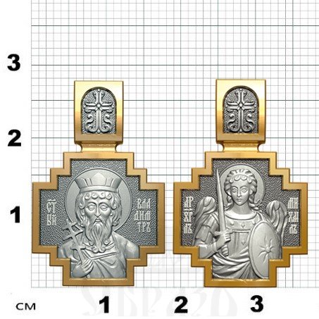 нательная икона св. равноапостольный князь владимир, серебро 925 проба с золочением (арт. 06.063)