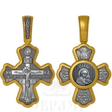 крест святая праведная анна, серебро 925 проба с золочением (арт. 04.005)